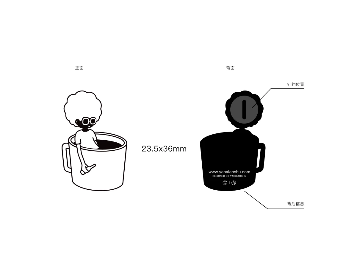 泡在咖啡里醉尺寸